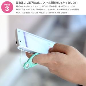 スマホ リング ストラップ HandLinke...の詳細画像4