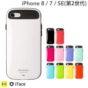 iFace アイフェイス iPhone8 アイフォン8 ケー...