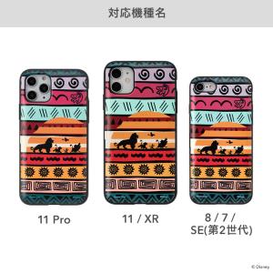 iPhone SE2 ケース iPhone11...の詳細画像1