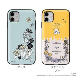iPhone SE2 ケース iPhone11...の詳細画像3
