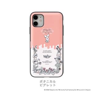 iPhone SE2 ケース iPhone11...の詳細画像4