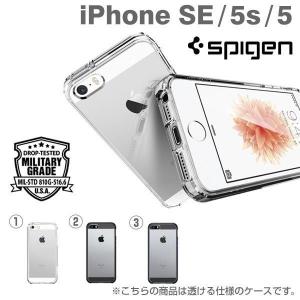 iPhone SE 5s ケース iPhone5 ケース Spigen iPhoneクリアケース Ultra Hybrid アイフォン ケース アイホン カバー