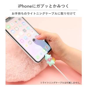 ケーブル 断線防止 ケーブルバイト 可愛い ケ...の詳細画像2