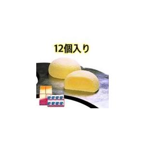 萩の月 菓匠三全 12個入 仙台銘菓 Kzoffice 通販 Yahoo ショッピング