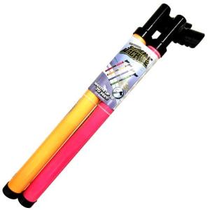 ストリームマシン  パワフル 水鉄砲 2個セット  ウォーターバズーカ