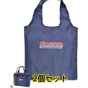 Costco コストコ エコバッグ 2P