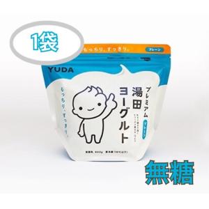 プレミアム湯田ヨーグルト 無糖 800g