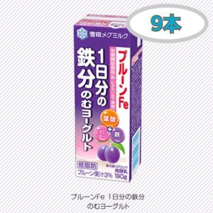プルーンFe 糖質・カロリーオフ 雪印メグミルク 1日分の鉄分 のむヨーグルト