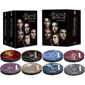ヴァンパイア・ダイアリーズ ＜シーズン1-8＞ DVD全巻セット