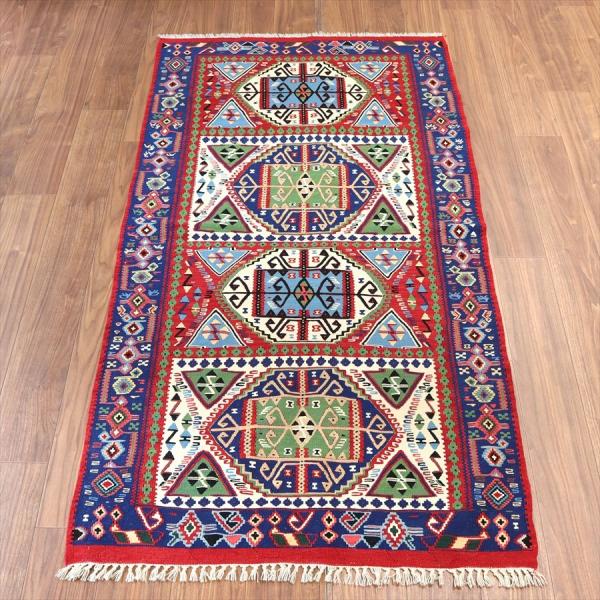 トルコ手織りキリム ワン 190x102cm ４つのサンドゥック