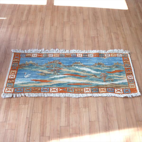 ギャッベスマックキリム 遊牧民の織る風景のラグ45x117cm山麓と草原と湖
