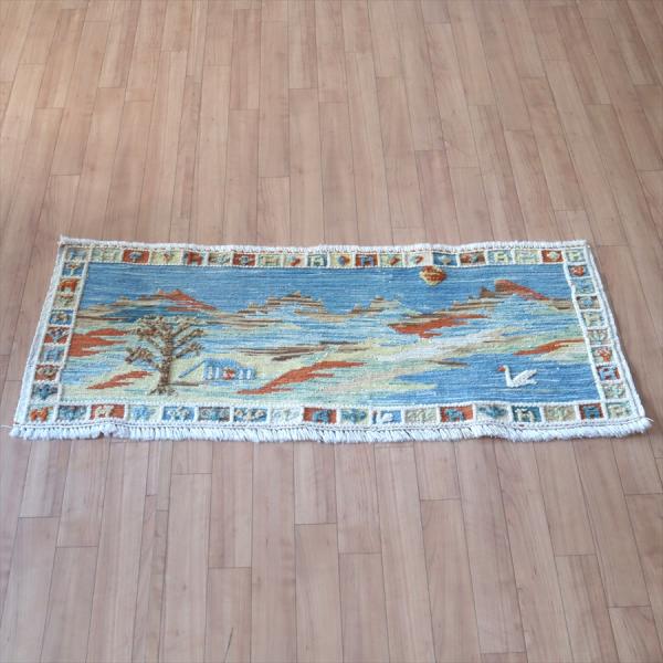 ギャッベスマックキリム 遊牧民の織る風景のラグ46x119cm山麓と草原と湖