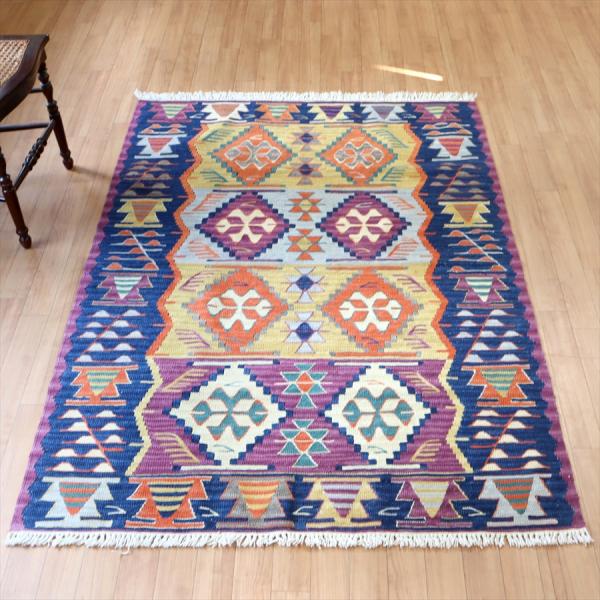 トルコの手織りキリム ウシャク 170x117cm