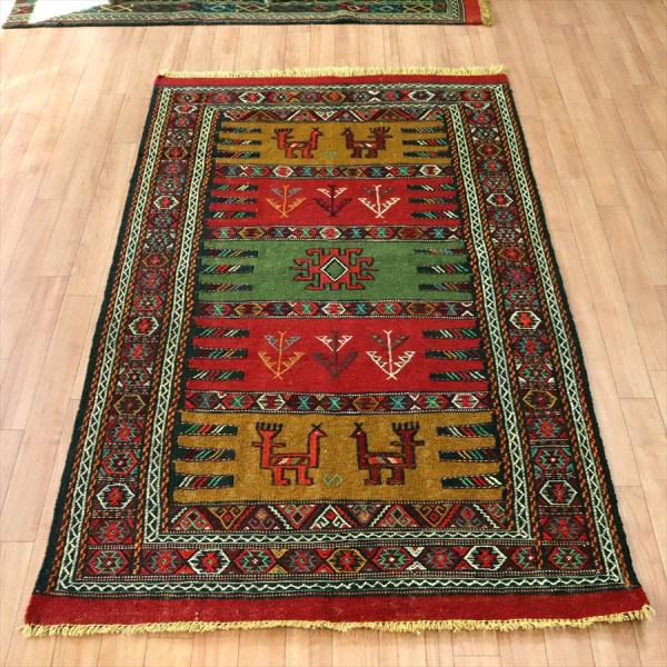 東イランの素朴な手織りキリム グチャン 172x102cm 動物と植物