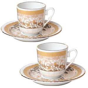 トルココーヒー用エスプレッソ・デミタスコーヒーカップ＆ソーサー珍しい小さめ陶器