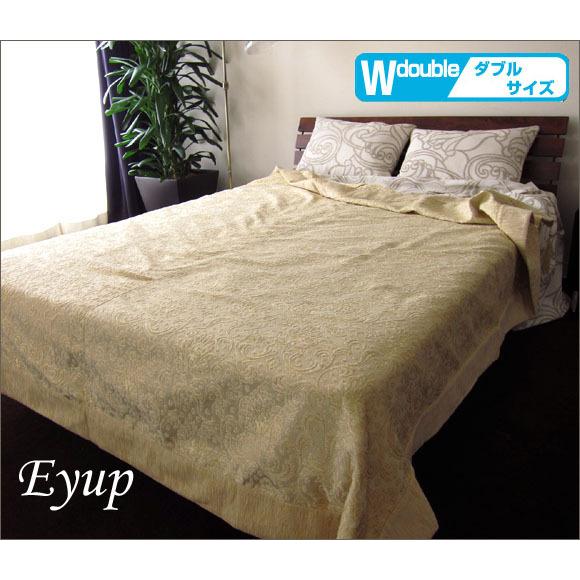 ベッドカバー ダブルサイズ　エユップ アイボリー　トルコ製ファブリック