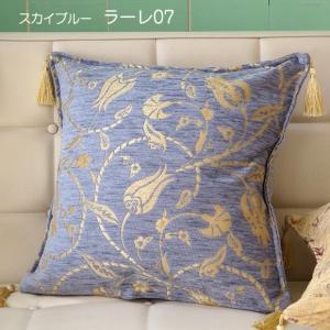 クッションカバー43x43cm トルコデザイン シュニール素材のクッションカバー ラーレ スカイブルー