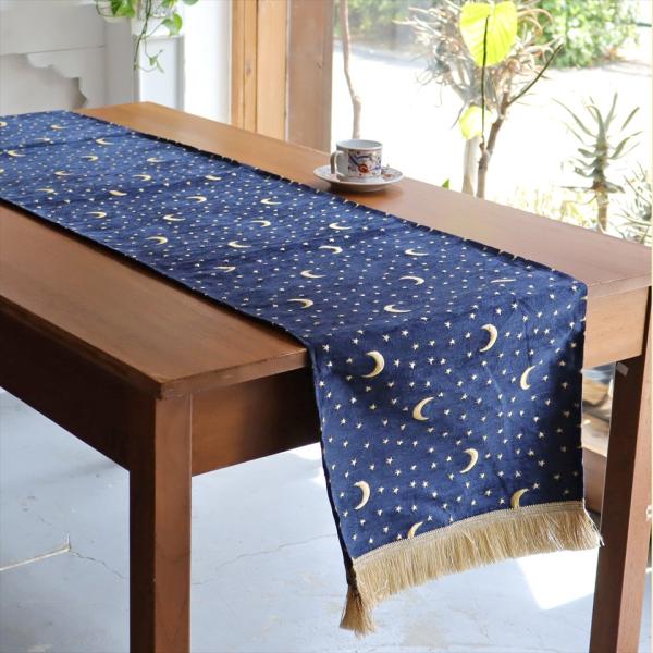 テーブルランナー ベッドスロー 200×44cm スターリーナイト ネイビー Table runne...