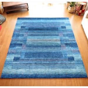 ギャッベ ロリアタシュ LoriAtash 大型ルームサイズ288x253cm ブルーグラデーション