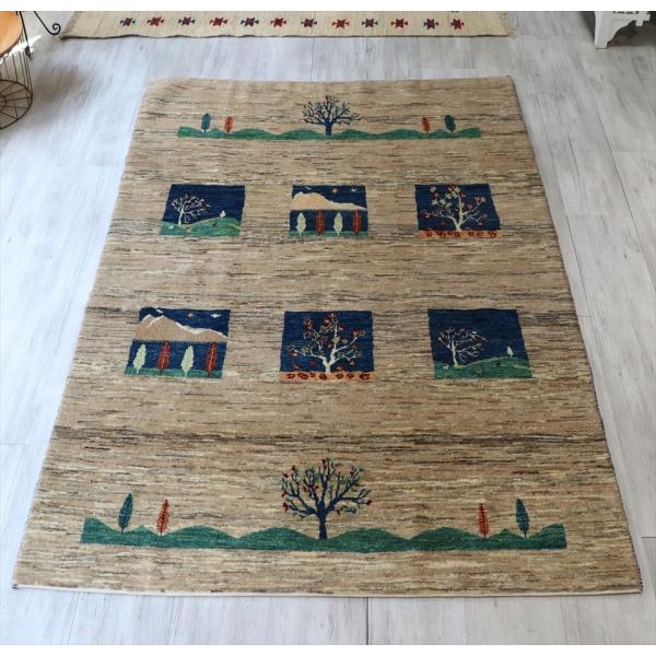 ギャッベ　リズバフト　細かな織り　リビングサイズ 220x153cm ナチュラルベージュ　自然風景　...