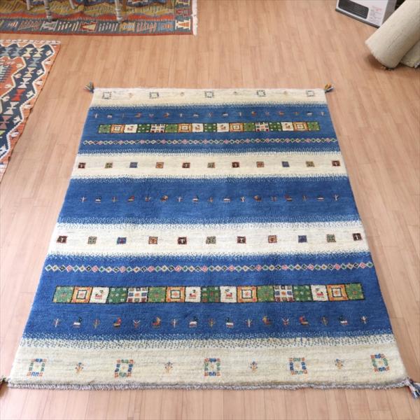 ギャッベ　イラン製　センターラグサイズ 200x150cm ナチュラルアイボリー＆ブルー　ボーダー　...