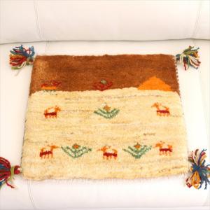 ギャッベ Gabbeh イラン製手織り　座布団サイズギャベ38x41cm ナチュラルアイボリー・ライトブラウン　動物と生命の樹