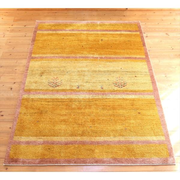 ギャッベ Gabbeh  235x171cm ザフラ Zahra 生命の樹と動物