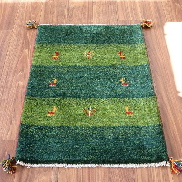 ギャッベ　玄関マット 87x63cm ２色のグリーン　ボーダー