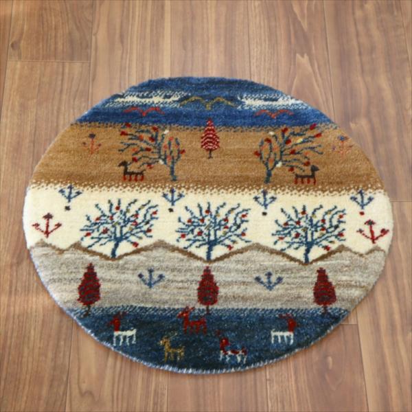 ギャッベ 円形　直径63cm 動物たちの暮らす自然風景　生命の樹と糸杉の樹