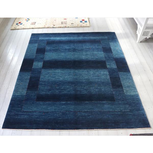 ギャッベ バナフシェ 216x179cm ブルーのグラデーション