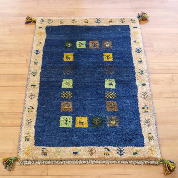 ギャッベ 玄関マット 90x62cm コバルトブルー/ベージュ