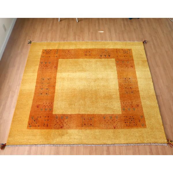 ギャッベ バナフシェ 182x192cm オレンジ イエロー