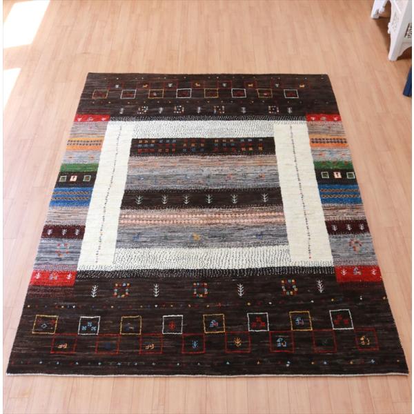 ギャッベ Nowbaft ダークブラウン 198x151cm レインボーカラーのボーダー