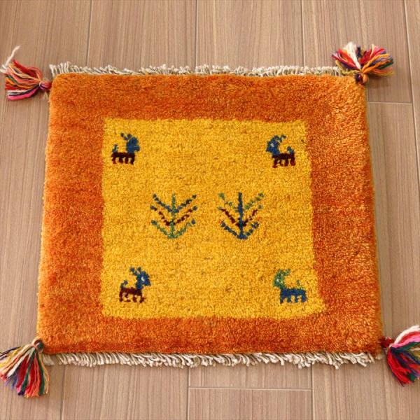 ギャッベ　座布団サイズ 38x43cm イラン南部ファルス地方 遊牧民の手織りラグ