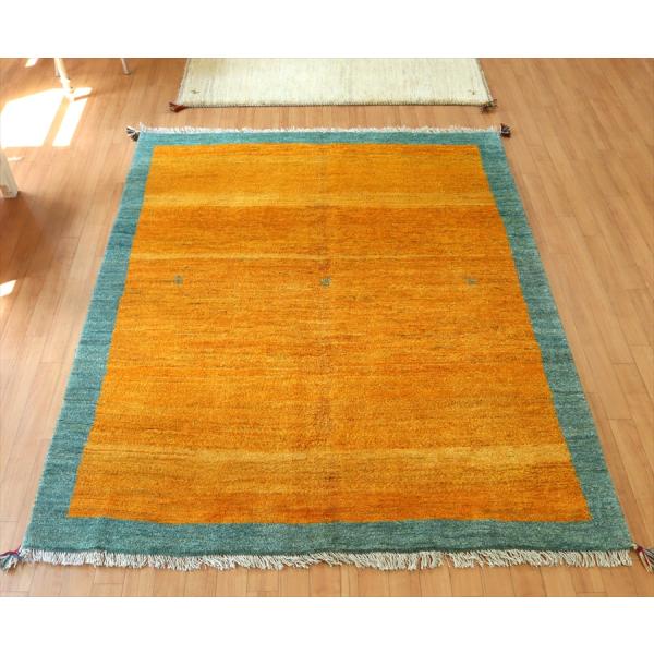 ギャッベ イランの手織りラグ 193x153cm イエロー&amp;ブルーグリーン