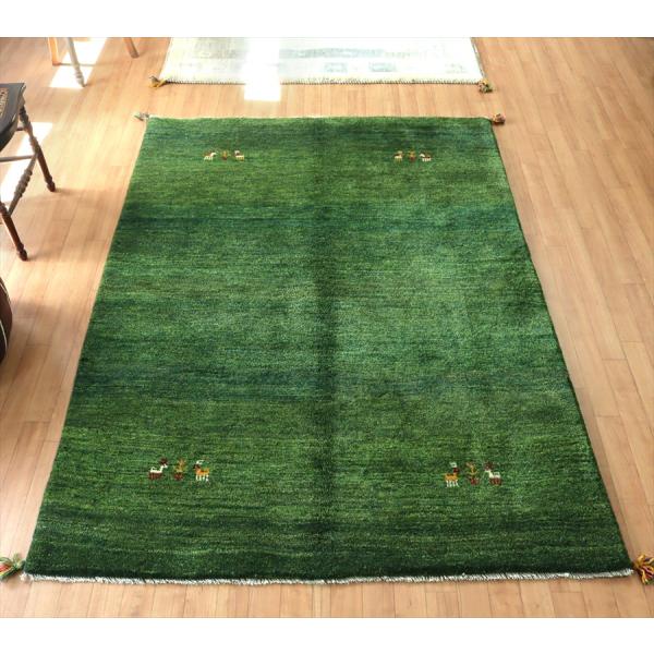 イランの手織りラグ ギャッベ 201x145cm グリーン シンプルモチーフ