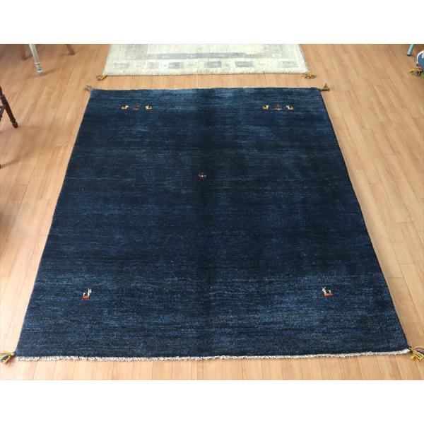 ギャッベ イランの手織りラグ 193x156cm ブルーグラデーション シンプルデザイン