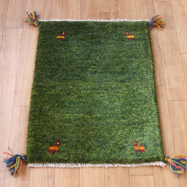 ギャッベ イラン産 手織り 60x44cm ふかふか　グリーン　無地