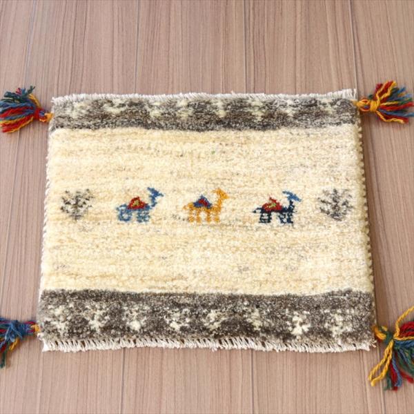 ギャッベ 遊牧民の手織りラグ 35x44cm カラフルなラクダ
