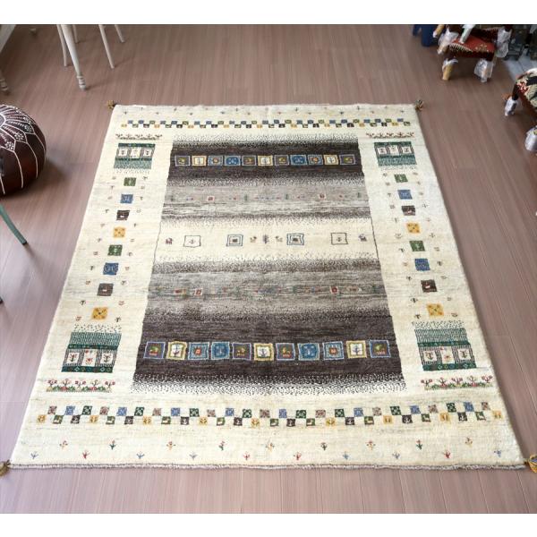 手織りラグ ギャッベ 245x200cm グレー&amp;アイボリー