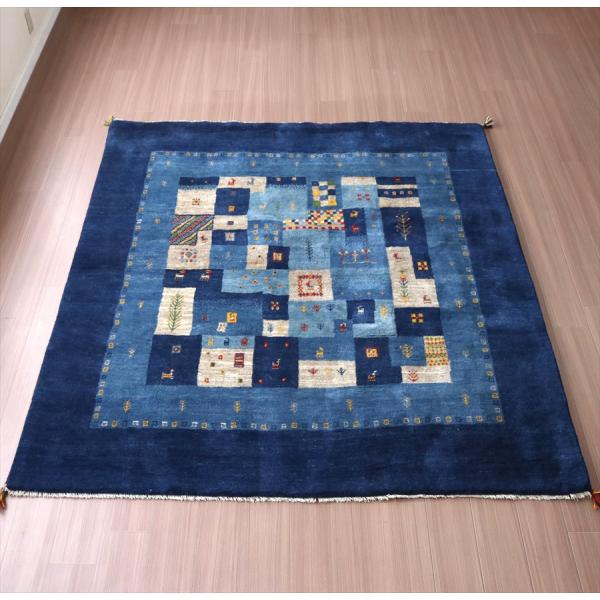ギャッベ イランの手織りラグ 200x198cm ブルー モザイクタイル