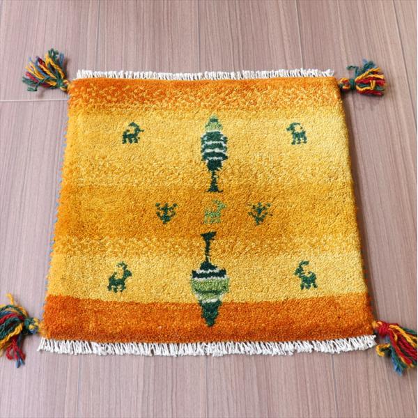 ギャッベ　座布団サイズ イエロー 生命の木　動物モチーフ