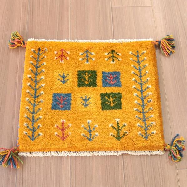 ギャッベ 遊牧民の手織りラグ 38x44cm イエロー　カラフルなタイル