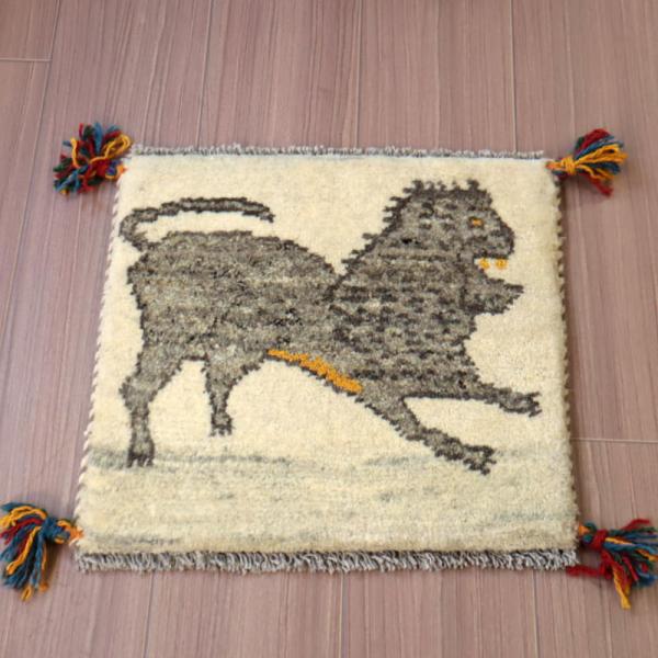 ギャッベ　イラン産　手織りラグ 40x41cm ライオンギャッベ　座布団サイズ