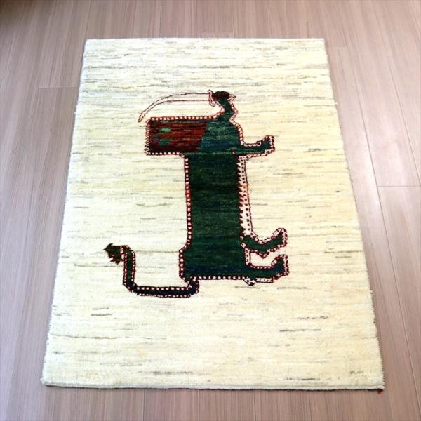 ライオンギャッベ 142x95cm グリーンライオンとサーベル