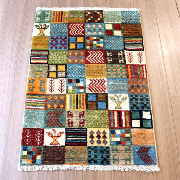 ギャッベ リズバフト 玄関マット  95x64cm カラフルタイル