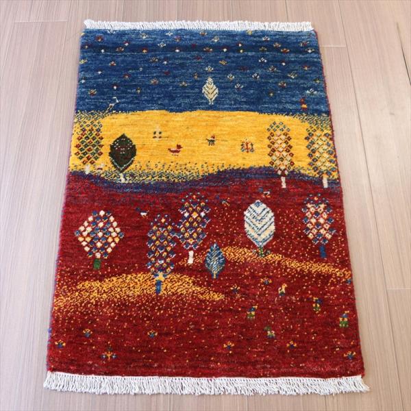 ギャッベ リズバフト 玄関マット  93x62cm ブルー イエロー レッド ザクロス山麓の風景