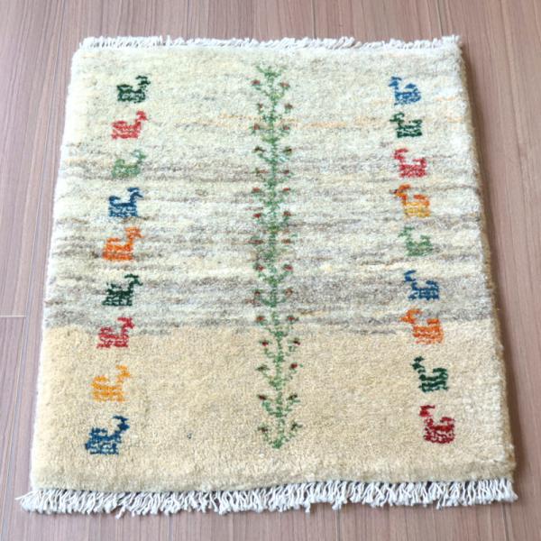 ミニギャッベ　イランの手織りラグ GABBEH 55x46cm ナチュラルアイボリー　生命の木