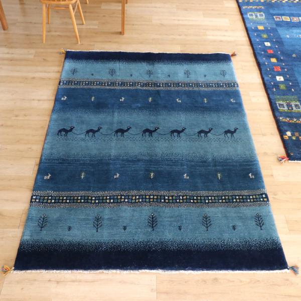 ギャッベ　Gabbeh イラン　カシュカイ族の手織りラグ 240x170cm ブルーグラデーション　...