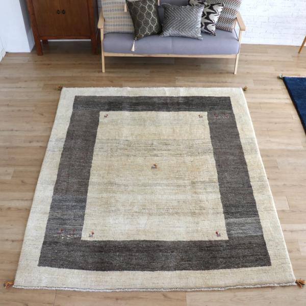 ギャッベ　イラン産手織りラグ　ふかふか 243x207cm ナチュラルアイボリー　グレーのボーダー